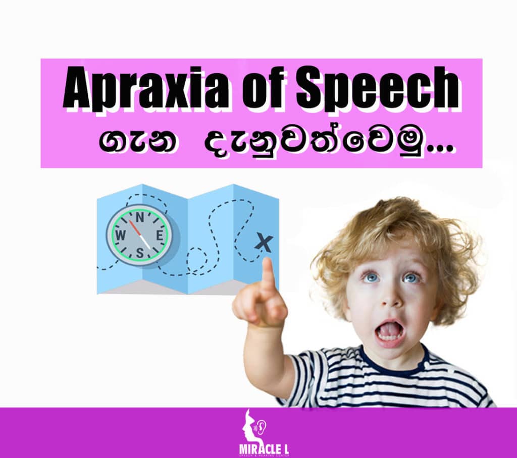child having difficulty to pronounce speech sound called apraixa of speech