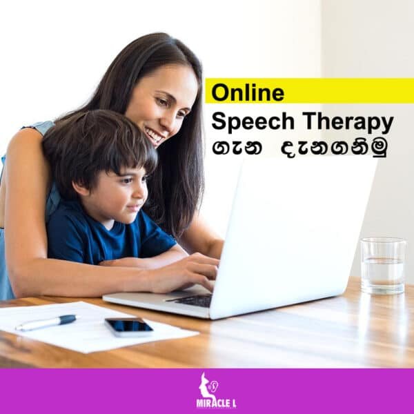 child is attending only speech therapy session with his mother