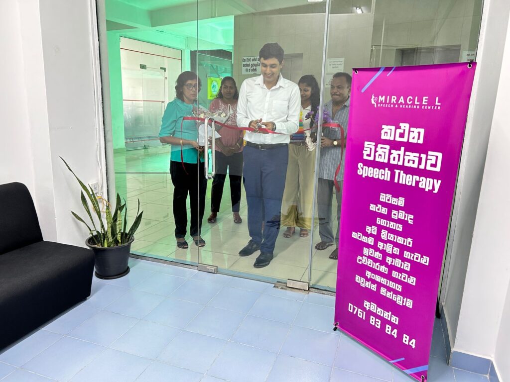 Gampaha speech therapy
